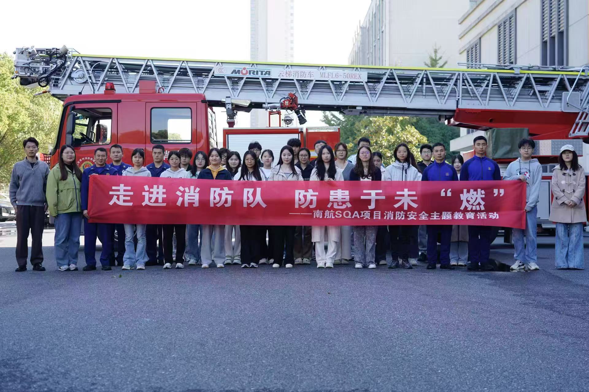 灌南学员风采