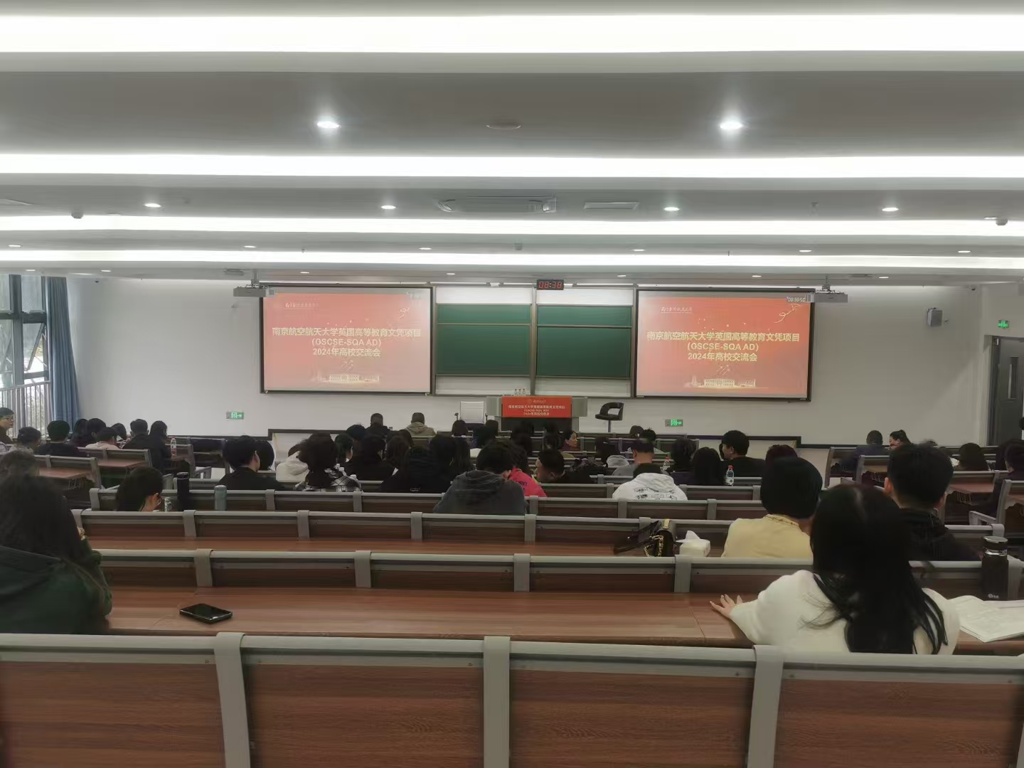 灌南计算机软件开发