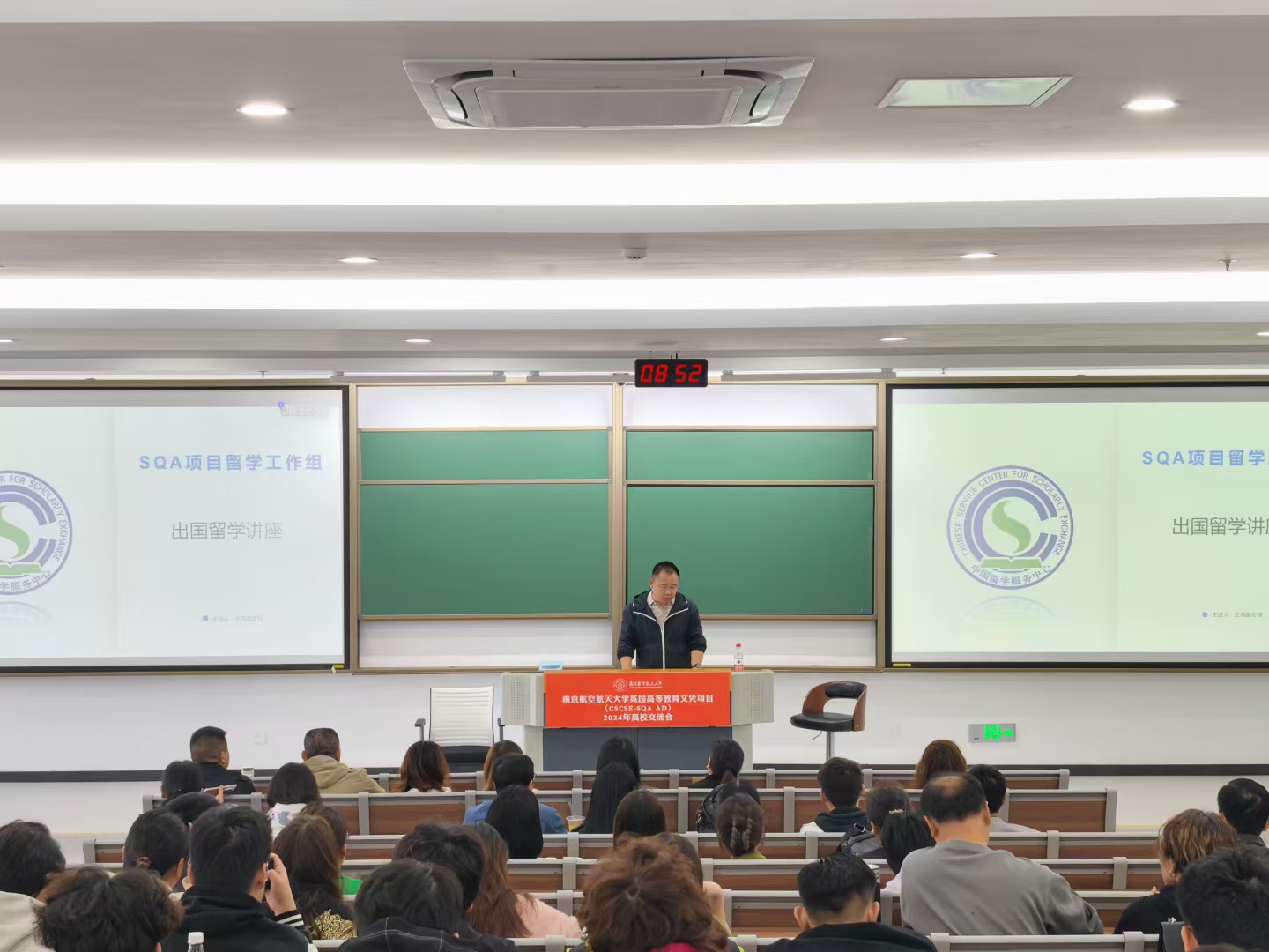 灌南商务信息技术